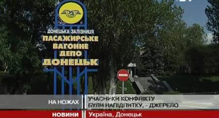 МВД: К резне в Донецке поезда Hyundai не причастны
