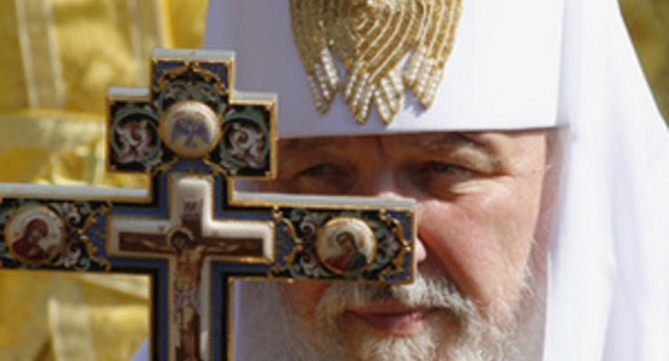 Патриарх Кирилл помолился на границе России, Украины и Беларуси