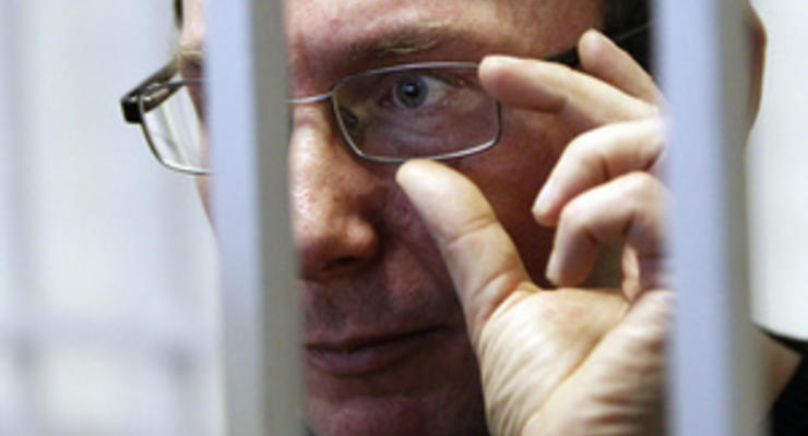 Луценко раскритиковал действия судьи, которая отказалась вызвать в суд ряд свидетелей