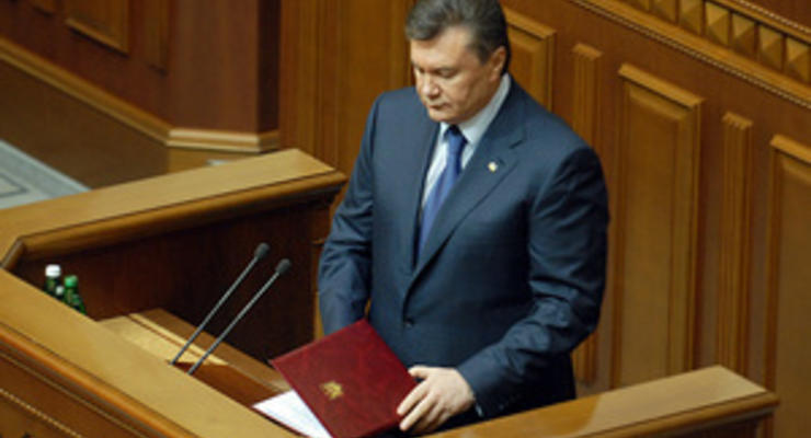 Янукович обратился с ежегодным посланием к парламенту