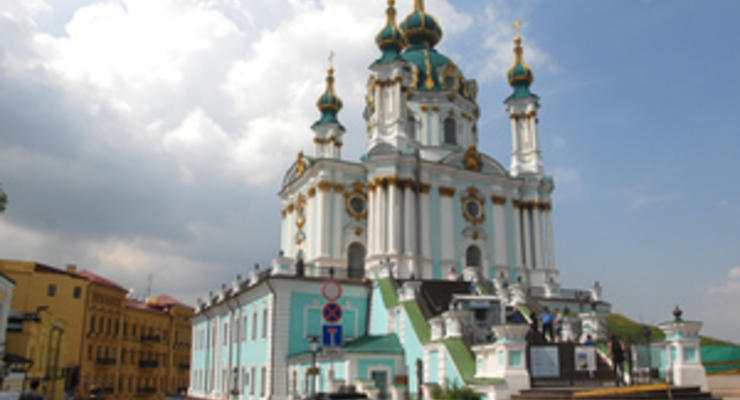 Угрозы разрушения Андреевской церкви нет - мэрия