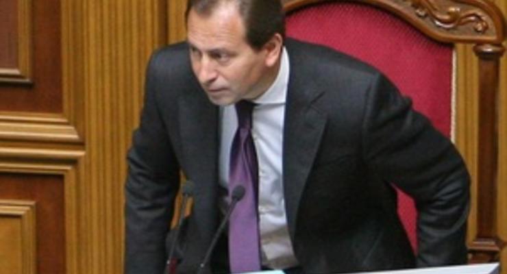Вице-спикер Томенко подал в отставку