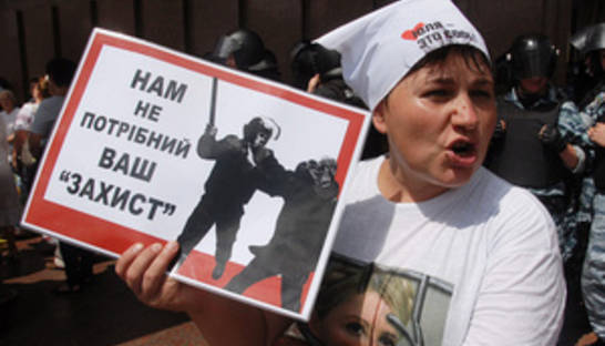 В Тернополе депутаты облсовета заблокировали приемную председателя ОГА