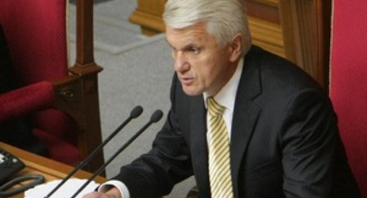 Партия регионов отказывается голосовать за отставку Литвина