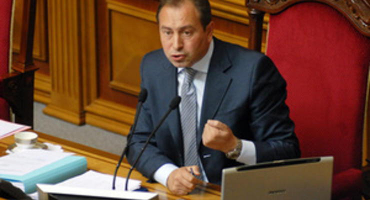 Верховная Рада отложила рассмотрение вопроса об отставке Томенко