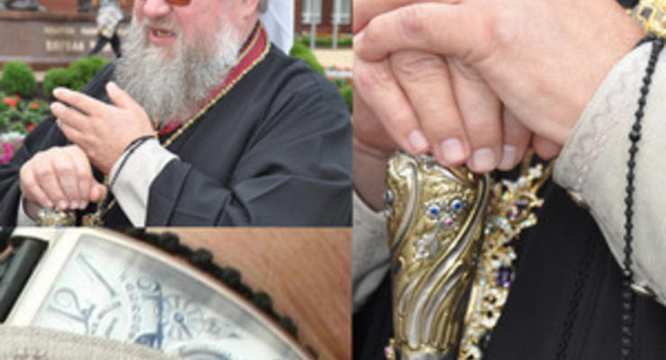 СМИ: Донецкий митрополит носит часы за 150 тысяч евро