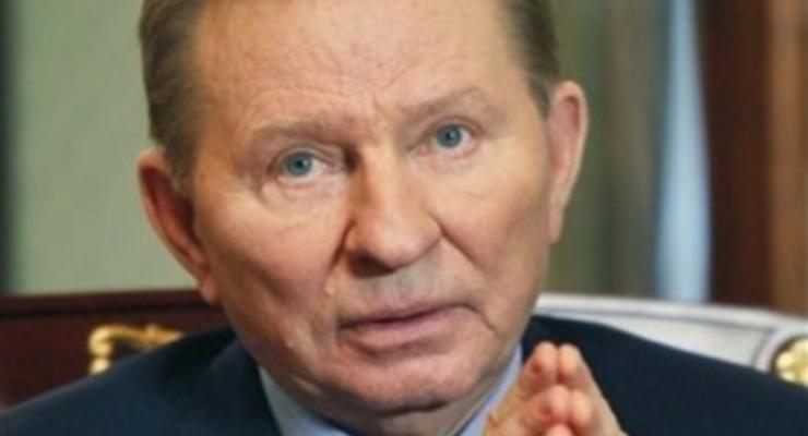 Кучма об отношениях Тимошенко и Ющенко: Нашла коса на камень