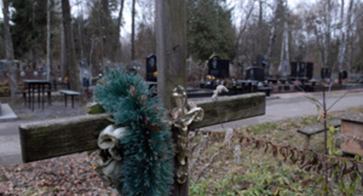 Милиция разоблачила схему разворовывания бюджетных средств, направленных на обслуживание киевских кладбищ