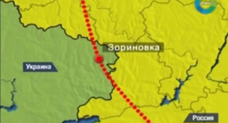 Луганская Свобода возмущена "территориальными посягательствами России на украинские земли"