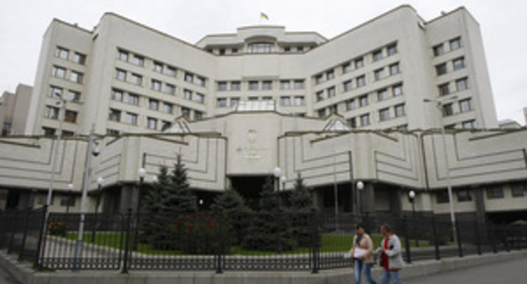 КС: Избрание спикера Рады бюллетенями неконституционно
