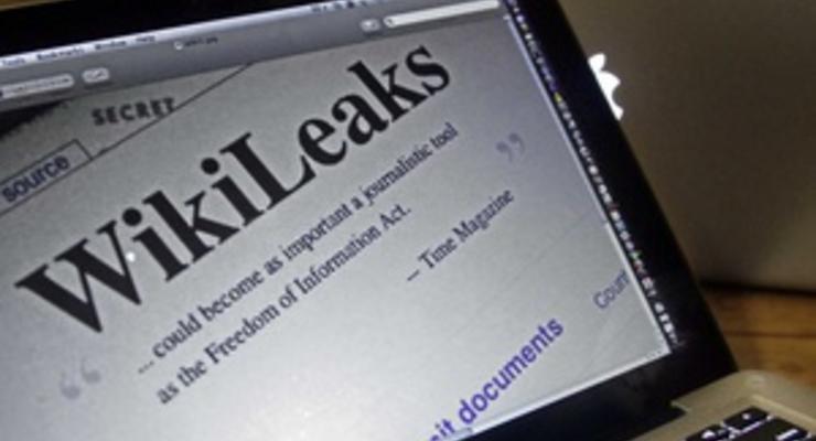 Исландский суд обязал банк разблокировать счет Wikileaks