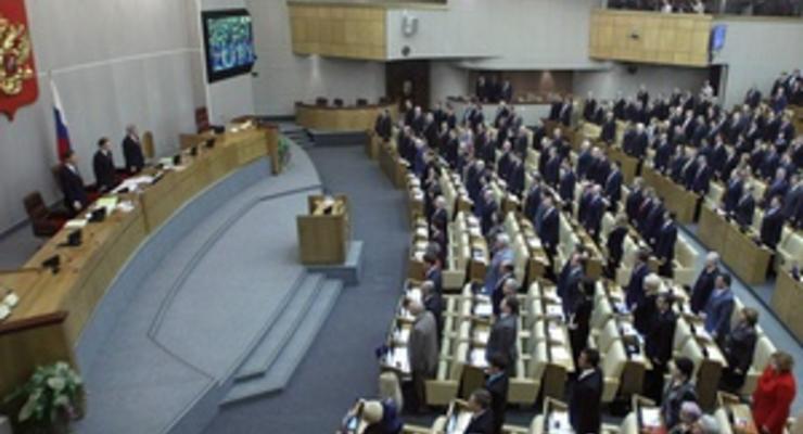 Единая Россия добилась принятия закона об ужесточении наказания за клевету