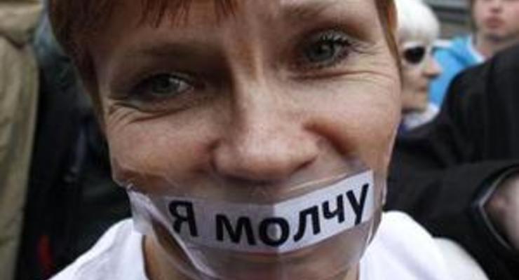 Reuters: Единая Россия ввела уголовное наказание за клевету