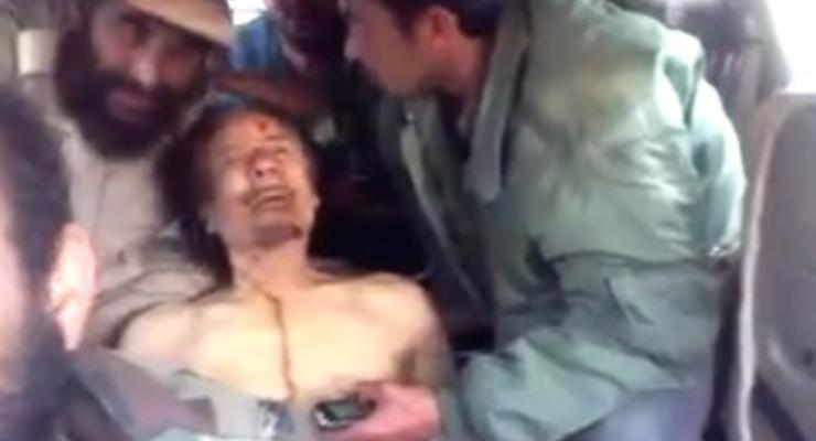 В интернете появилось новое видео убитого Каддафи
