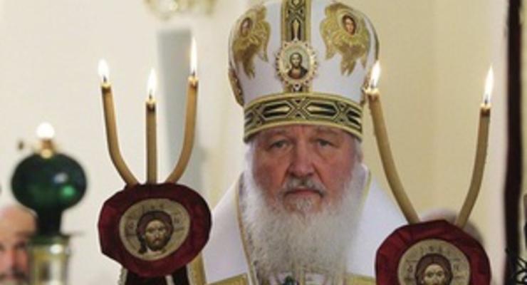 Стала известна программа визита патриарха Кирилла в Украину