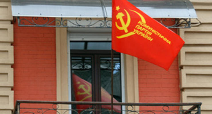В Луганской области из-за нападения госпитализирован первый секретарь горкома КПУ