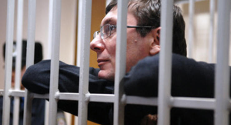 Дело Луценко, связанное с отравлением Ющенко, могут закрыть за истечением сроков давности