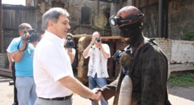 Забойщик шахты в Донецкой области побил рекорд Стаханова