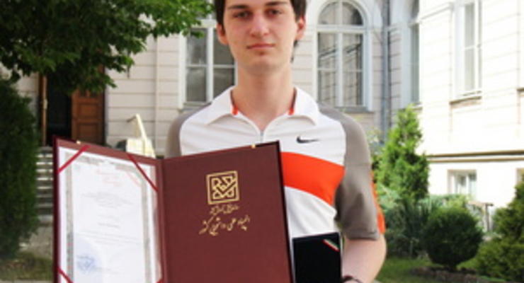 Украинский студент победил на международной олимпиаде по химии