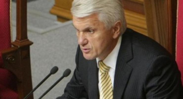 Литвин утверждает, что не отзывал свое заявление об отставке