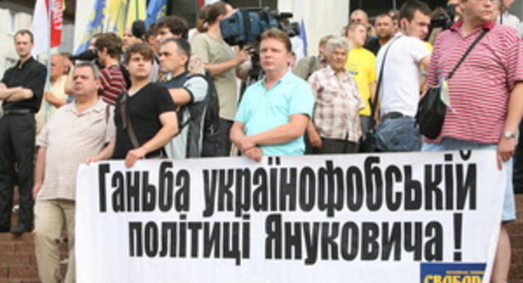 Объединенная оппозиция: Литвин не имеет права подписывать языковой закон