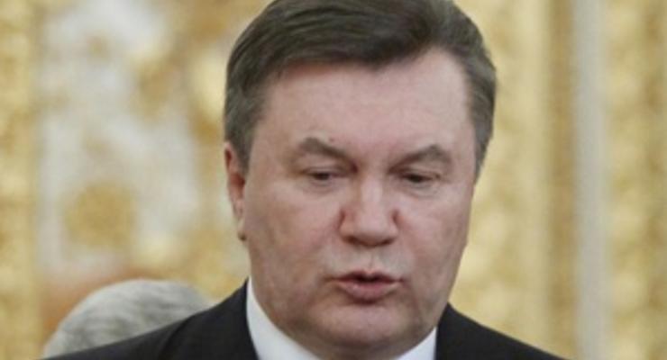 Съезд ПР: Янукович выступил за отмену неприкосновенности