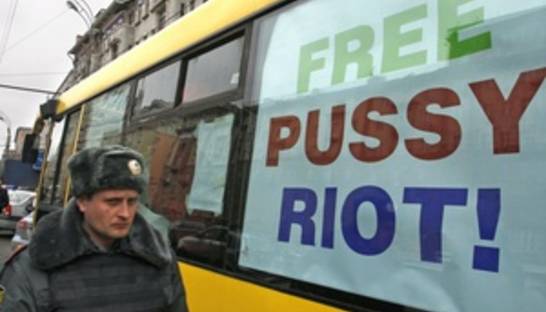 Россиянина, пришедшего поддержать Pussy Riot, задержали за оскорбление полиции