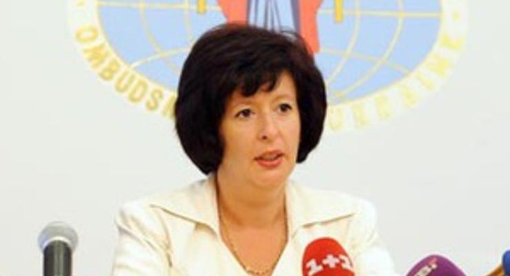 Лутковская: Решения Евросуда о произволе милиции - "ужасны"