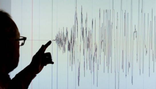 Землетрясение магнитудой 5,3 произошло на острове Суматра