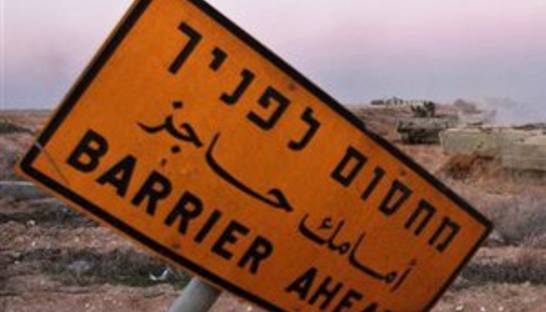 На Синайском полуострове убили 15 египетских пограничников