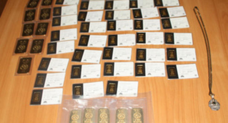 Во Львовской области немец пытался вывезти золотые банковские слитки