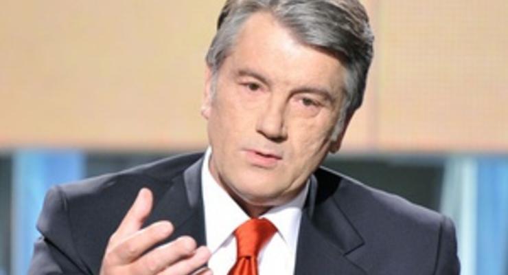 Ющенко отреагировал на подписание закона о языках