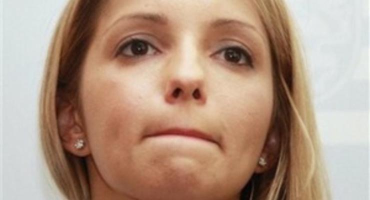 Дочь Тимошенко: Боясь санкций Запада, маму обвиняют в нападении на охранника СИЗО, убийстве и симуляции