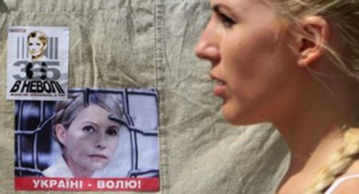 В интернете появилась очередная версия диагноза Тимошенко