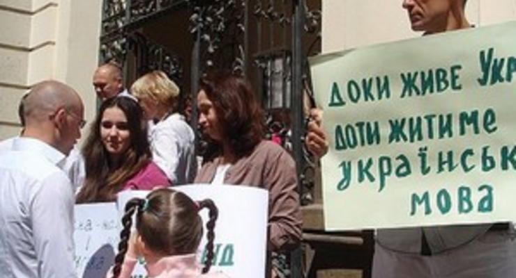 Украинцы Чехии призывают своих соотечественников защитить украинский язык