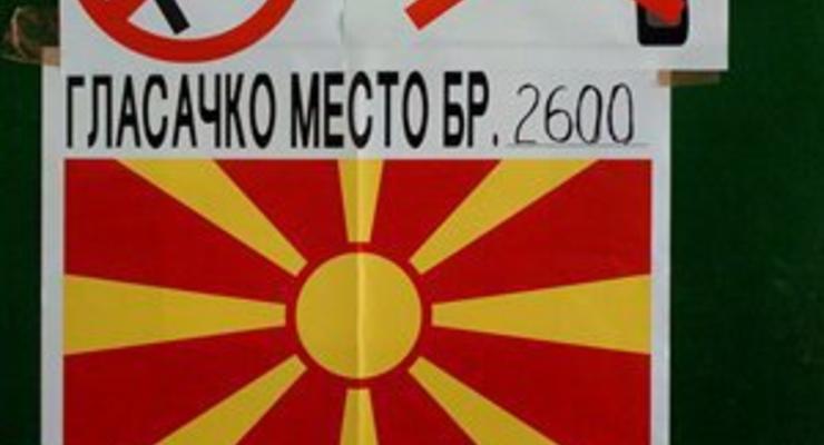 Украина на полгода ввела безвизовый режим для македонцев
