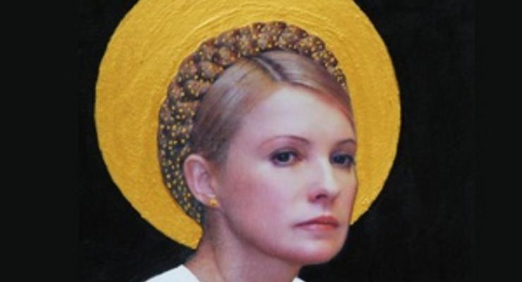Итальянский иконописец нарисовал Тимошенко с нимбом на голове