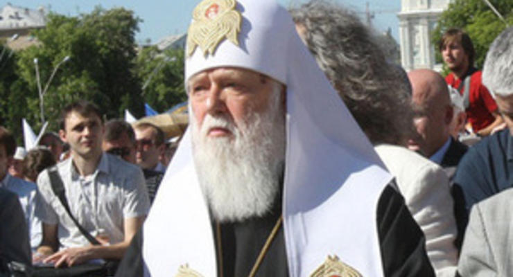 Филарет прогнозирует создание единой поместной церкви в Украине после смерти митрополита Владимира