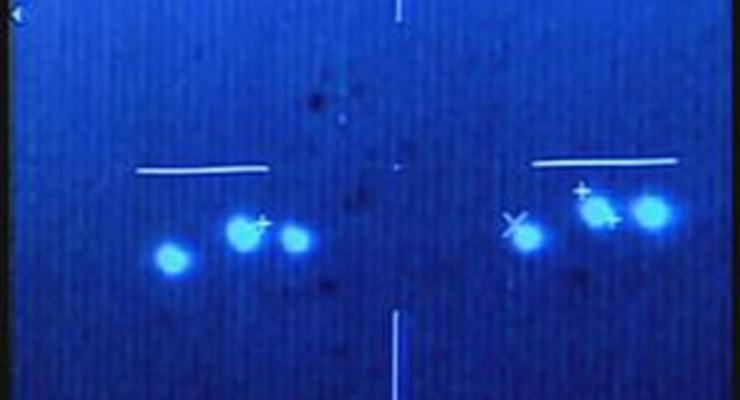 Минобороны Великобритании прекратило наблюдения за НЛО