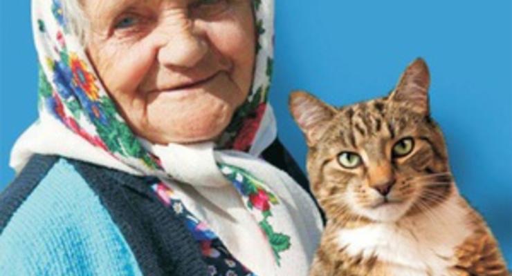 В Днепродзержинске запретили размещать "покращений" плакат с бабушкой и котом
