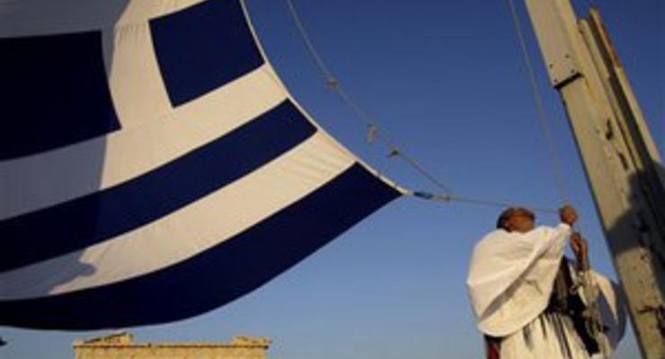Греция опровергает информацию в СМИ о распродаже островов