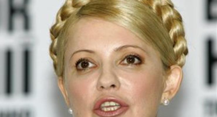 Защита Тимошенко: Ее права постоянно нарушались и продолжают нарушаться