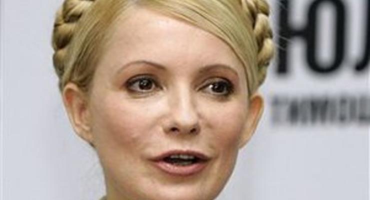 Власенко: Украинская сторона ЕСПЧ признала нарушения прав Тимошенко