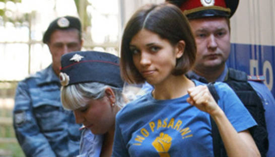 Муж участницы Pussy Riot: Надпись на месте убийства - чудовищная провокация российских властей