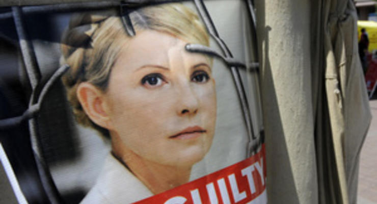 Тимошенко потребовала обеспечить конфиденциальность свиданий с защитниками