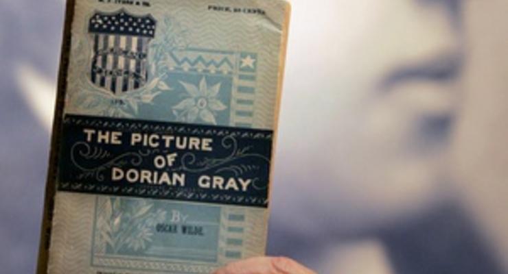 В США в библиотеку вернули взятую в 1934 году книгу Портрет Дориана Грея
