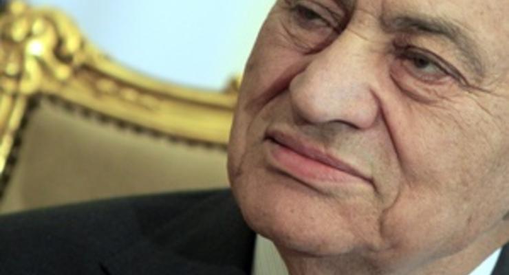 Британия заблокировала не все активы Мубарака -СМИ