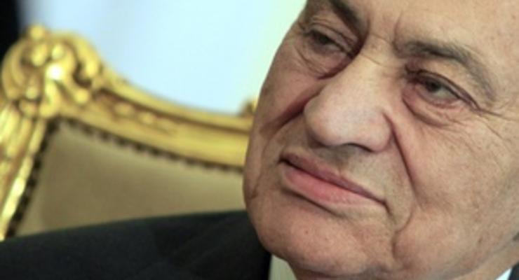 Британия заблокировала не все активы Мубарака - СМИ