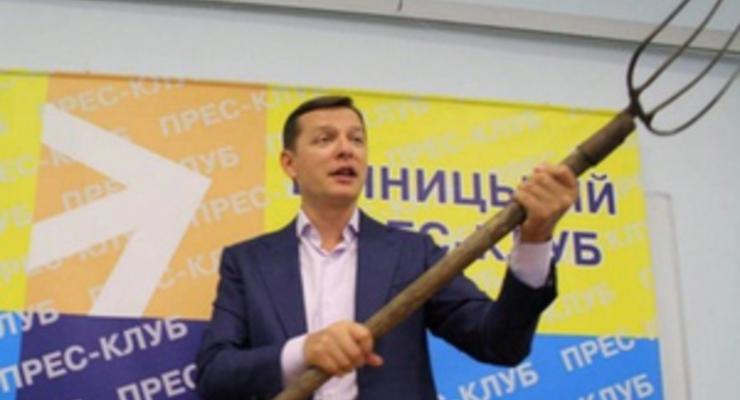 Ляшко: Турчинову и Яценюку выгодно, чтобы Тимошенко сидела