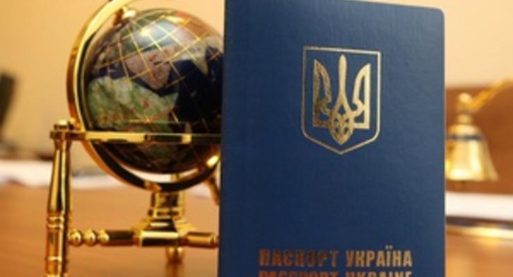 Посольство Кипра начало выдавать украинцам электронные визы